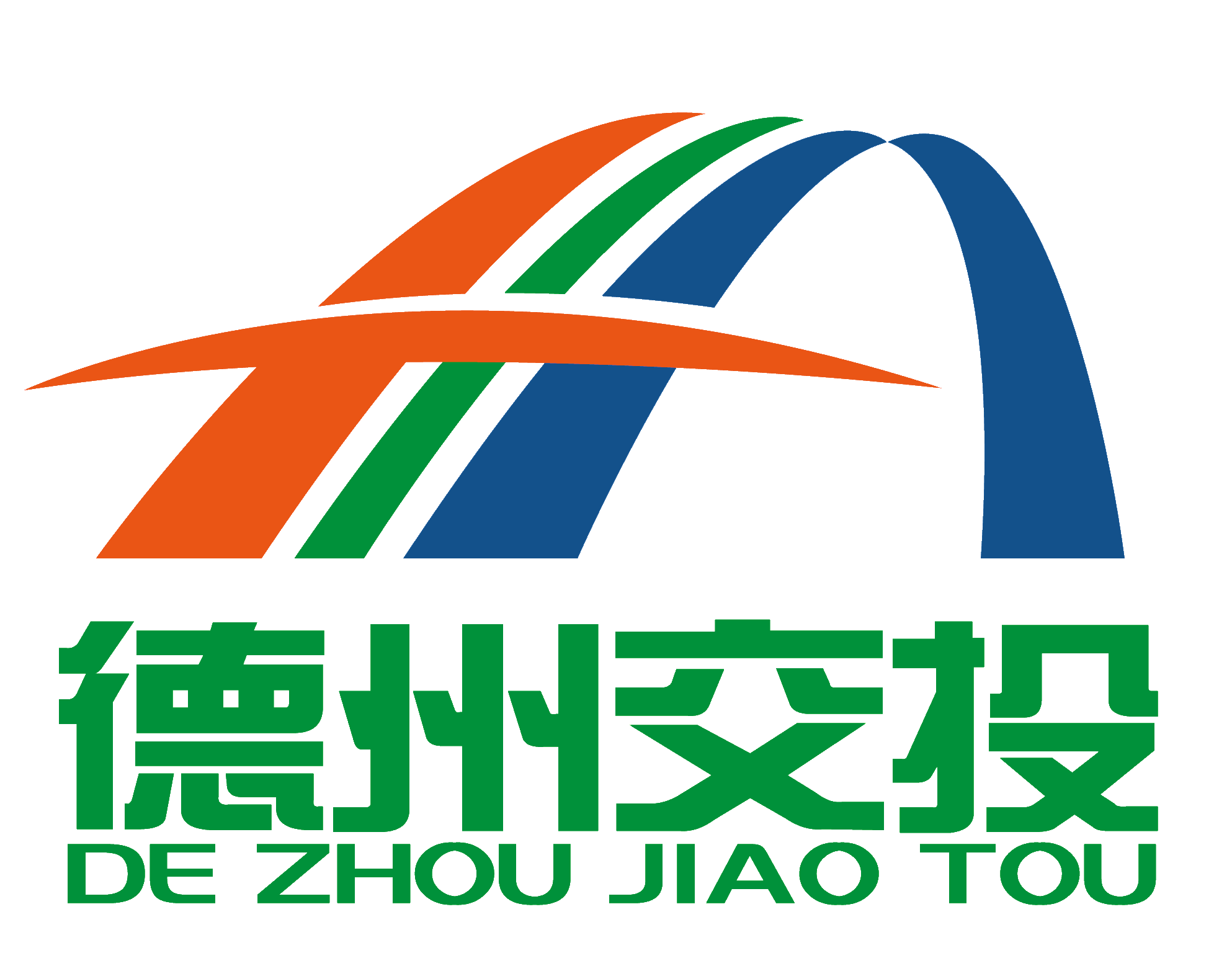 清風交投 | 市紀委通報4起違反中央八項規定精神典型問題